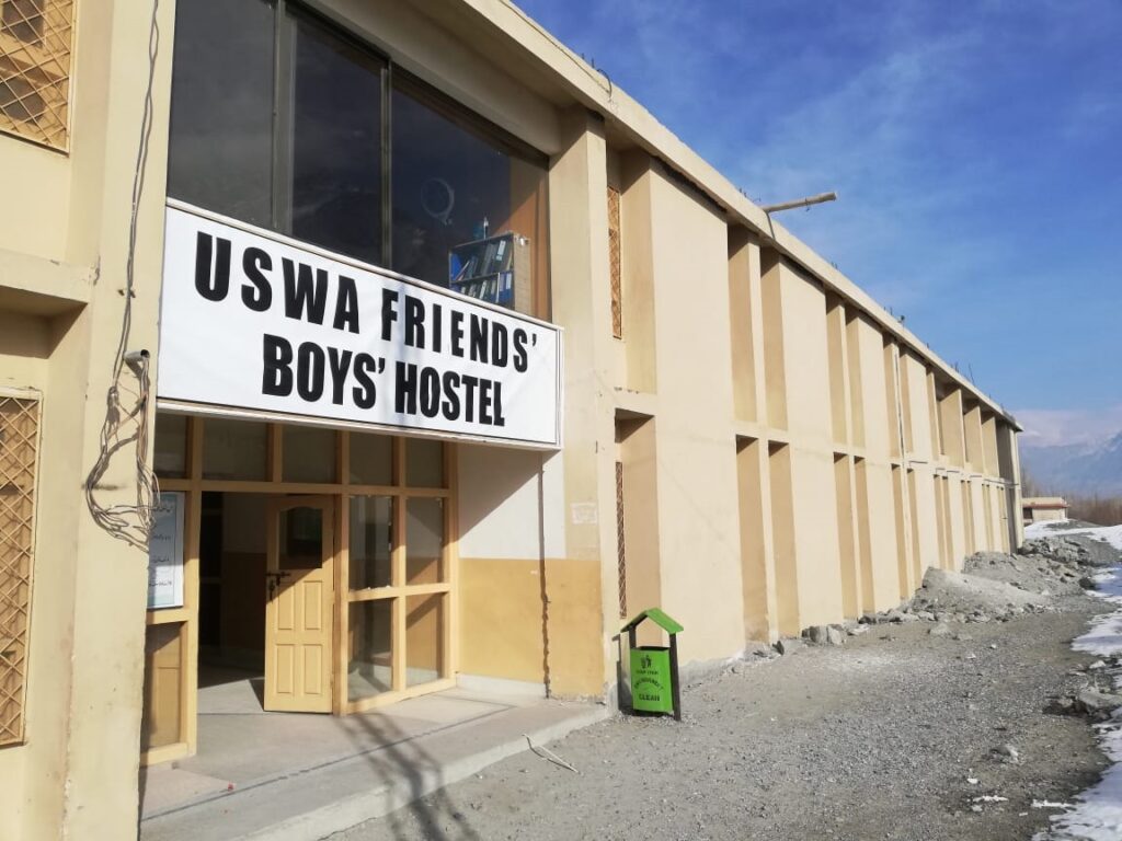 Boys Hostel